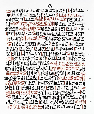 GRC-F-173285-0000 - Papiro Ebers, manoscritto sulla medicina egizia scritto durante il regno di Amenhotep I - Sarin Images / Granger, NYC /Archivi Alinari